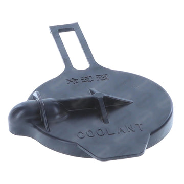 Tapa depósito de refrigerante QBH Carfan T118