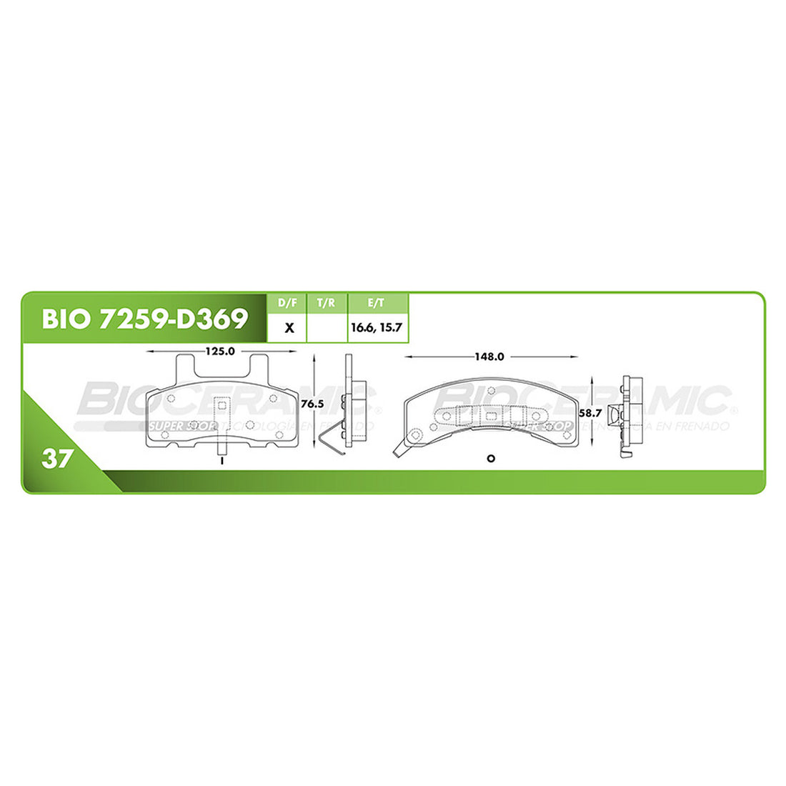 Balata Bioceramic BIO-7259-D369 - foto del producto