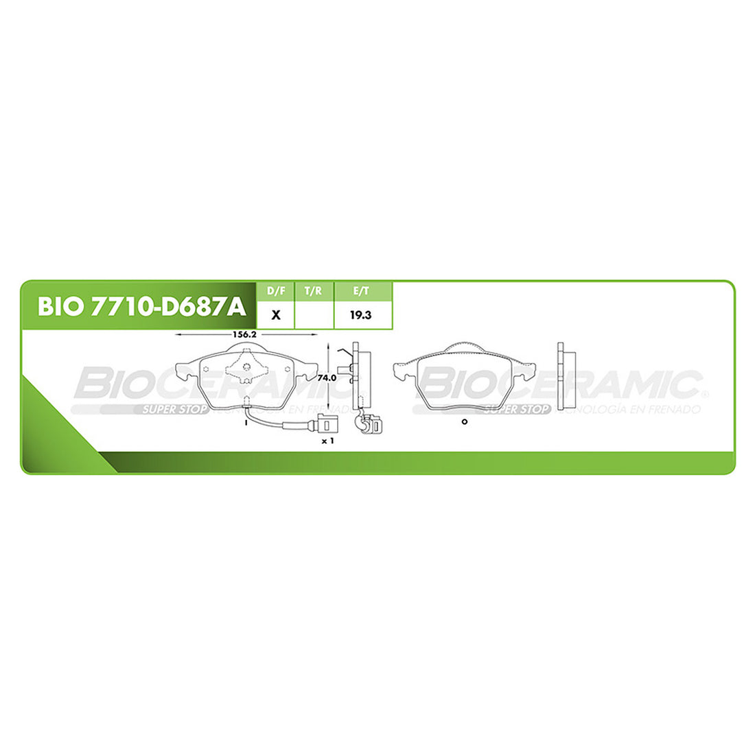 Balata Bioceramic BIO-7710-D687A - foto del producto